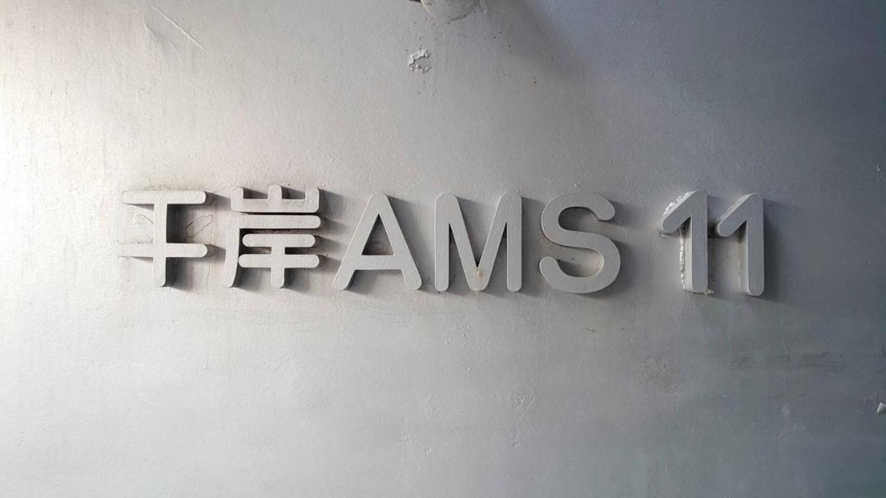 Апартаменти Easy Access To Downtown Area, Sapporo Dome Ams503 Екстер'єр фото