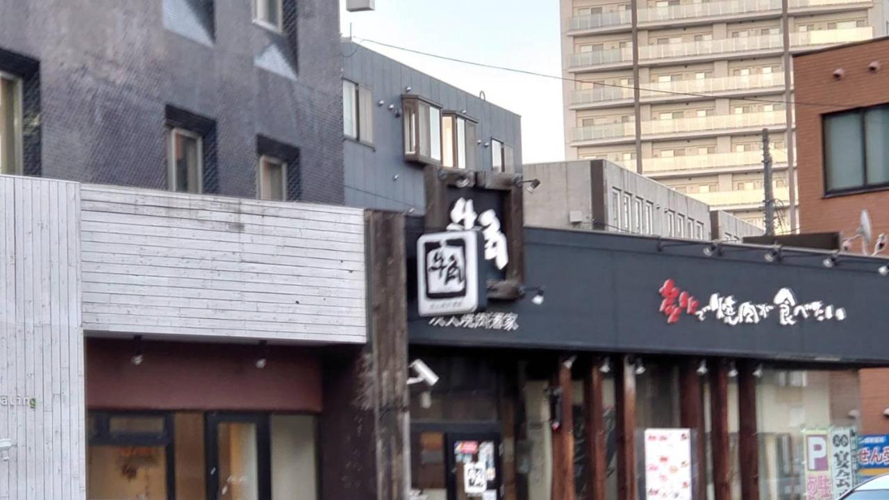 Апартаменти Easy Access To Downtown Area, Sapporo Dome Ams503 Екстер'єр фото