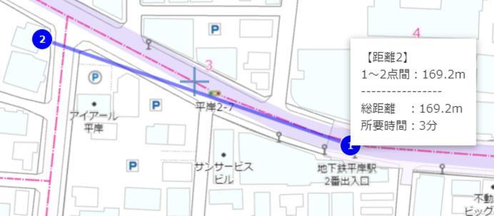 Апартаменти Easy Access To Downtown Area, Sapporo Dome Ams503 Екстер'єр фото